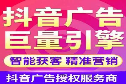 百度推广品牌曝光，实战案例分享