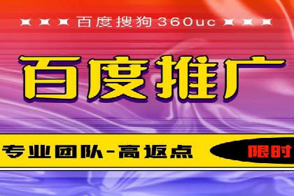高返点开户全解析：经典案例回顾